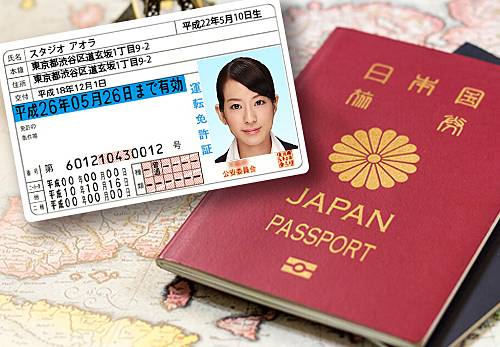 パスポート・免許証写真